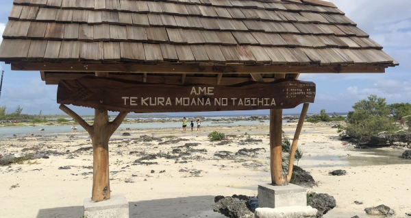 Mission TUIC à Anaa du 31 janvier au 07 février