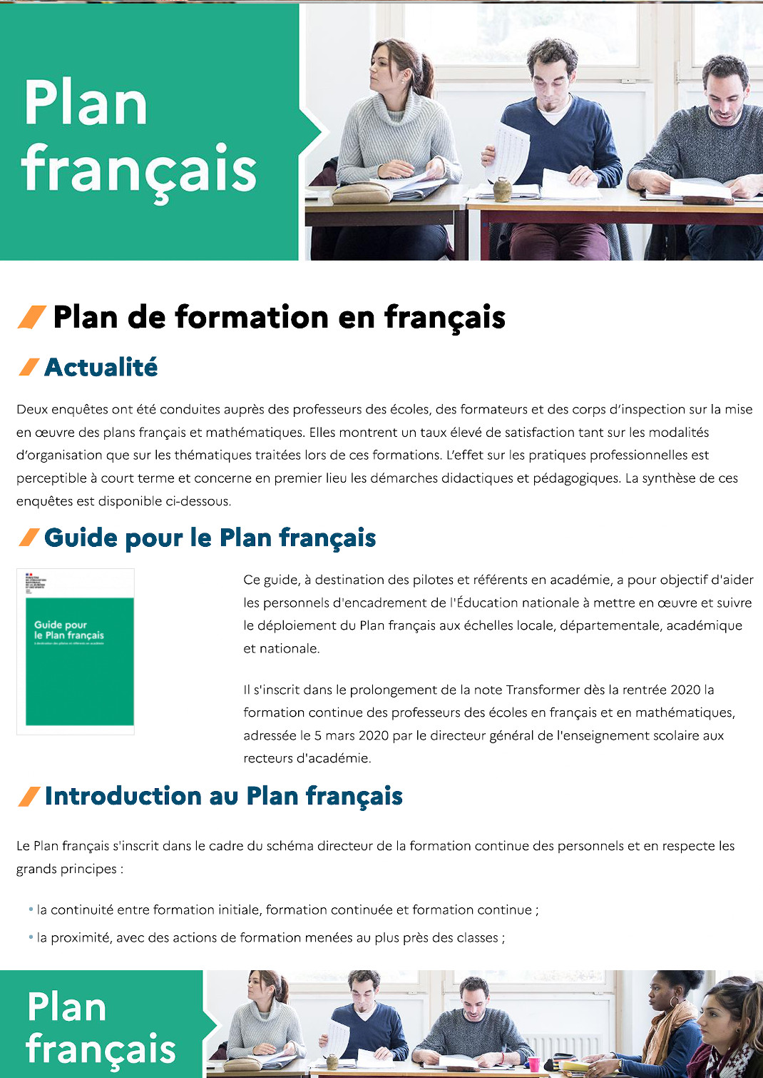 Plan de formation en français